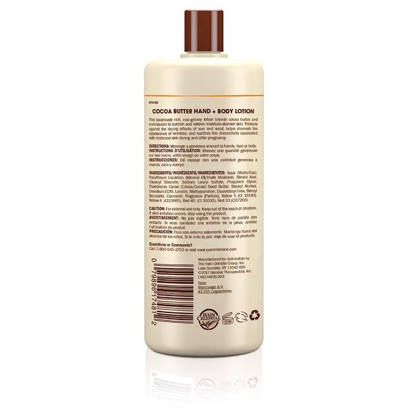 Queen Helene Cocoa Butter Hand & Body Lotion - Picture 2 of 4